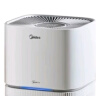 美的（Midea）空气净化器家用 除甲醛除尘除雾霾除异味 99.9%除菌率 负离子空气伴侣 智能wifi控制 一级能效 【净化除醛】KJ400G-Z1 Pro 实拍图