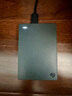 希捷（SEAGATE） 移动硬盘 简系列套装版 USB3.0 2.5英寸 高速便携机械硬盘 兼容WIN MAC PS4 【简】深空灰色 TYPEC线+硬盘包 套装版 2TB 实拍图