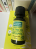 星期四农庄Thursday Plantation 茶树精油15ml 天然祛痘 清洁舒缓 原装进口 实拍图