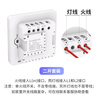 海得曼（advent）无线遥控开关自发电智能免布线双控面板远程控制器子母随意贴 实拍图