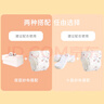 Babyprints婴儿尿布兜隔尿裤透气防水防侧漏可洗3条装 蓝色均码 实拍图