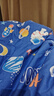 水星家纺三/四件套 婴幼儿A类全棉抗菌印花四件套柔软亲肤学生套件 欢乐太空【抗菌/床笠款】 床单款 （被套200*230cm） 实拍图