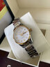 瑞士正品天梭手表女士机械表全自动防水时尚真钻夜光休闲专用女表 本色白面 实拍图