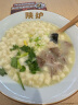 雷迪凯  机械手感键盘可爱女生 键盘鼠标有线套装 台式笔记本电脑办公键鼠套装 USB复古朋克键盘 单键盘-少女粉色 实拍图