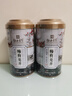 梅府茗家2025年新茶雨前钱塘龙井茶叶绿茶送礼自己喝罐装250g父亲节礼物 实拍图