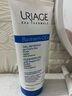 依泉（Uriage）舒缓洁肤啫喱200ml CICA积雪草洁面 氨基酸洗面奶 温和清洁 实拍图