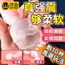 沃色av震动棒女生性自慰器成人喜欢的玩具情趣自我慰专用品2026最新款 实拍图