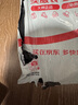 晨光(M&G)文具上翻b5笔记本本子高颜值学习错题草稿英语线圈活页记事本方格软抄本办公用品1本XB5835 实拍图