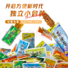 舜华东江鱼】牌湖南特产鱼块郴州鱼干休闲零食大礼包混装鱼零食 实拍图