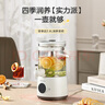 荣事达（Royalstar）水龙头养生壶烧水壶果茶桶2.8L大容量分体式电热水壶开水壶花茶壶恒温壶多功能玻璃花茶桶RS-CH28A 实拍图