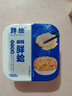 鲜绘麻辣鲜蛤80g 烧烤夜宵出游 下酒佐粥小菜 开盖即食 文蛤小鲜贝 实拍图
