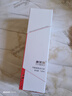 康芙美（Covomer） 平衡紧致冰川水120ml 实拍图