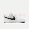 耐克（NIKE）COURT BOROUGH LOW RECRAFT DV5456-104 36 实拍图