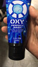 曼秀雷敦（Mentholatum）OXY 控油去痘清爽保湿学生深层洁净男士洗面奶130g 实拍图