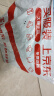泰鑫兴 2只装 8英寸浅盘 创意陶瓷餐具套装饭盘菜盘子微波适用 蓝玉 实拍图