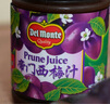 帝门西梅汁美国进口Delmonte100%西梅汁 非浓缩 孕妇果蔬汁地扪主推 【推荐】946ml*1瓶 实拍图