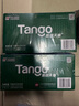 天章 （TANGO）48K三联万能收据彩色平推电脑打印纸 收据入库单送货单自定义抬头公司logo 提供套打模板 300张/包 实拍图