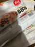 美丽雅 一次性保鲜膜大卷30cm*300米(1000张) 断点式食品级 免刀切 实拍图