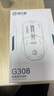 前行者G308机甲无线鼠标有线蓝牙三模游戏电竞专用静音家用办公人体工学笔记本台式平板电脑手机端通用 机甲系列-机甲蓝 2.4G-无线鼠标 实拍图
