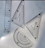 得力尺子四件套三角尺套装小学生文具多功能高颜值初中生测量直尺量角器三角板透明套尺学习用品绘图 【环保套尺15cm】橙粉渐变 实拍图