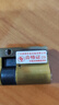 玥玛防盗门锁芯超C级锁芯家用入户门锁大门锁具8把钥匙YJ-70P 实拍图