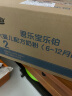 君乐宝奶粉2段乐铂婴幼儿配方 808g 实拍图