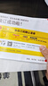 期期包邮 vista看天下杂志预订 2025年9月起订阅 1年共35期 时政热点新闻评论杂志铺每期快递 中国时事新闻热点资讯政治商业财经 社会热点科技 时尚娱乐新闻社会生活 实拍图