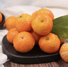 京鲜生 正宗广西砂糖橘 净重8斤 单果35-55mm精品果 源头直发包邮 实拍图