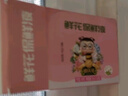 德沃多肥料鲜花保鲜剂营养液5ml*20支鲜切花保鲜液花肥延长花期玫瑰百合 实拍图