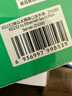 毕亚兹 串口服务器 RS232转以太网 物联网络模块单转网口RJ45通信设备网关TCP/IP联网通讯带管理 实拍图