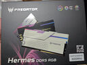 宏碁掠夺者（PREDATOR）32G(16G×2)套装 DDR5 8000频率 台式机内存条 Hermes冰刃系列 RGB灯条(C36) 珍珠白 AI电脑配件 实拍图