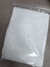 美厨（maxcook）豆浆过滤网煲汤中药隔渣袋 厨房挤馅袋尼龙网30*40cm 3个MCPJ2690 实拍图