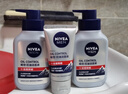 妮维雅（NIVEA） 男士洗面奶控油抗痘黑头角质清爽不紧绷细致毛孔学生护肤套装 （痘痘肌推荐）祛痘洁面150g*2 实拍图