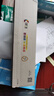 彩格192a硒鼓适用惠普m706n硒鼓M435nw M701n M701a M706 M706n打印机粉盒m701n粉盒93a硒鼓cz192a超大容量 实拍图