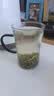 美斯尼茶杯泡茶玻璃杯加厚耐高温水杯办公家用带把手大口径杯子 透明湖绿把望月杯 330ml 实拍图