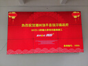 鸿拾LG京东方液晶拼接屏55英寸监控显示器会议室大屏幕led无缝电视墙舞台背景展厅大数据会议室显示屏 55英寸3.5mm拼缝 实拍图
