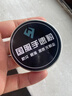 固态手游粉手汗止汗剂王者吃鸡英雄联盟手指防滑防汗电竞手速粉膏 电竞超神/提升手速-SF01【2盒】 50mm*50mm*20mm 实拍图