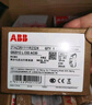 ABB断路器 新款窄体漏电保护器1P+N 32A 双进双出GS201C L C32 实拍图
