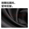 牧高笛（MOBIGARDEN）拖轮包 户外露营大容量收纳便携防泼水驮包 NX20664010 暖沙色 实拍图
