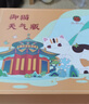上新了文创 故宫御猫天气瓶 风暴瓶可爱桌面摆件礼品送女友生日礼物 黑色 实拍图