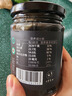 三丰香油（sanfengxiangyou） 山东三丰香油有机纯黑芝麻酱麻汁火锅蘸酱拌菜调味品280g 实拍图
