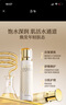 伊思（it‘s skin）晶钻蜗牛水乳套装清爽型 抗皱淡纹补水紧致护肤品礼盒生日礼物女 实拍图