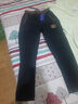 妄潮冰丝薄款休闲裤男春夏直筒运动长裤子男士韩版潮流百搭大码工 【冰丝凉感跑量款】K200黑色 3XL 建议体重145-155斤可穿 实拍图