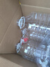 言妤2.5L5L10升20斤装透明食用塑料花生油桶水油壶油瓶酒桶酒瓶 5升/10斤 (加厚)4个 实拍图