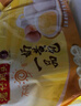 湾仔码头发面小笼包猪肉包300g*2袋 30只早餐包子速食半成品食品面点生鲜 实拍图