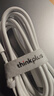 ThinkPad联想thinkplus口红电源65W氮化镓充电器 黑 小巧便携 ThinkBook/联想笔记本/手机/平板电源适配器 实拍图