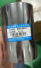 多标 全树脂基碳带50-110哑银条码打印机碳带PVC合成纸PET通用碳带耐刮耐磨亚银TSC斑马佳博 90MM*300M增强型通用型-货号0647 实拍图