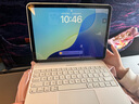 酷士达适用iPad Air7/6/5/4妙控键盘光伏充电苹果平板Pro2018-2022款磁吸悬浮保护套壳 11/10.9英寸 白色 实拍图