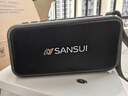 山水（SANSUI）F30户外手提便携蓝牙音响FM收音机插卡小音箱u盘大音量低音炮 深灰色+充电器 实拍图