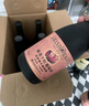 威龙21年树龄金版蛇龙珠橡木桶干红葡萄酒750ml*6支整箱国产红酒 实拍图